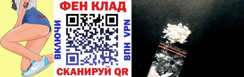 АМФ Premium Давлеканово