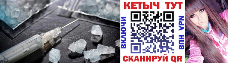 цена наркотик  Давлеканово  Кетамин ketamine 