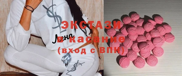 хмурый Горняк