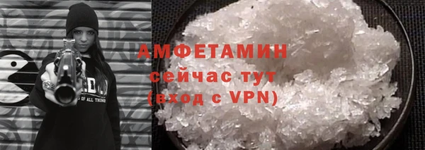 крисы Вяземский