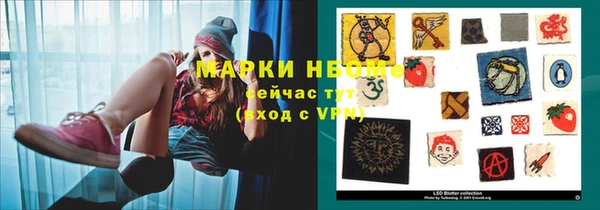 spice Вязники