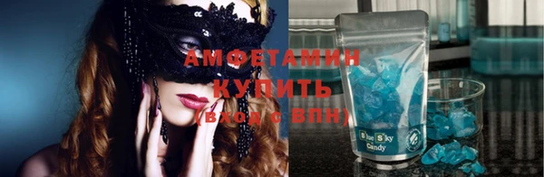 марихуана Горно-Алтайск