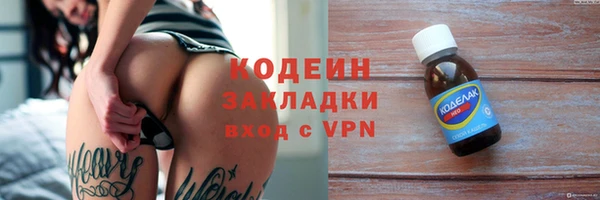 мдпв Сосновый Бор