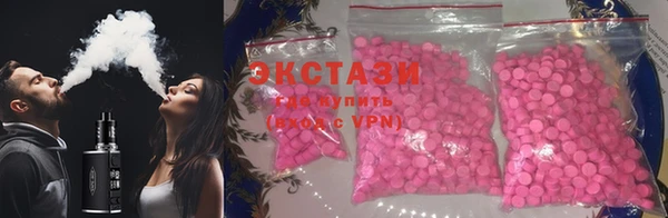 стафф Сосновка