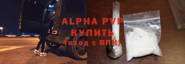 экстази Горнозаводск