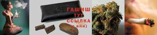 spice Вязники
