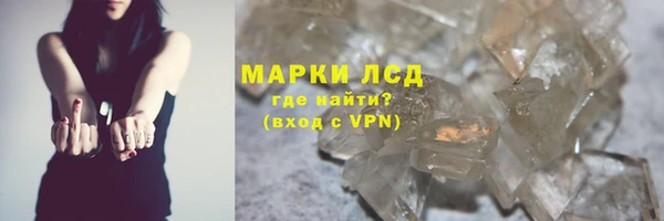 крисы Вяземский