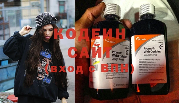 spice Вязники