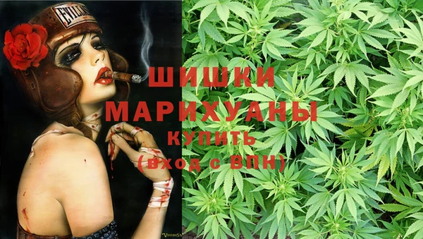 ECSTASY Володарск