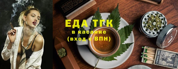 хмурый Горняк