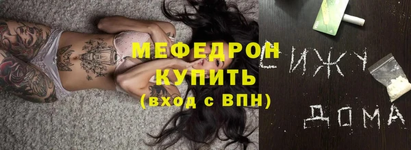 крисы Вяземский