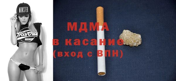 spice Вязники