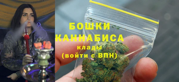 spice Вязники
