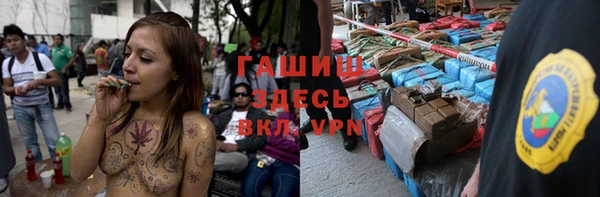 экстази Горнозаводск