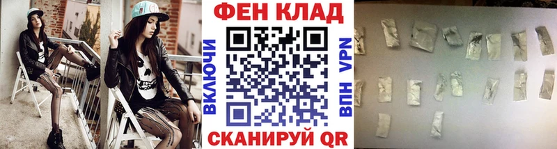 МЕТАМФЕТАМИН винт Давлеканово